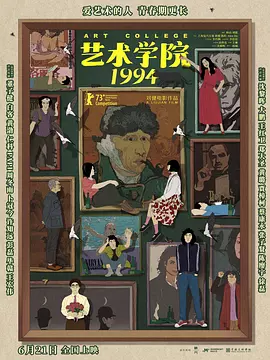 国产对白精品刺激一区二区