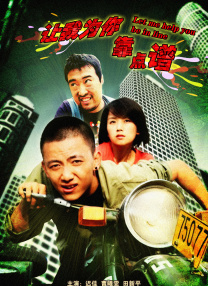 国产 欧美 日本